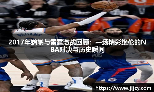 ug环球视讯官网