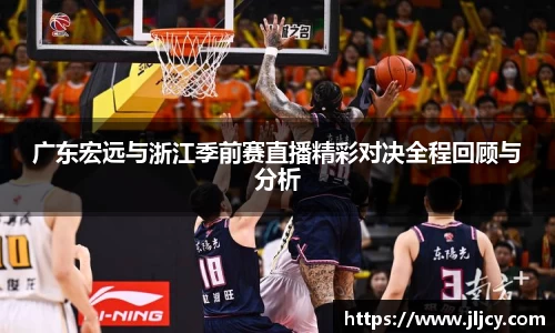 ug环球视讯官方网站