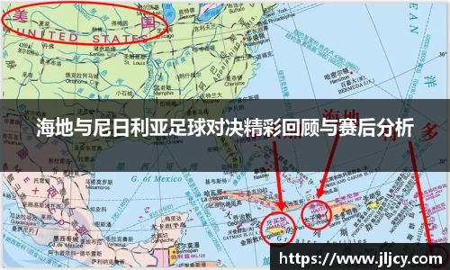 ug环球视讯官网