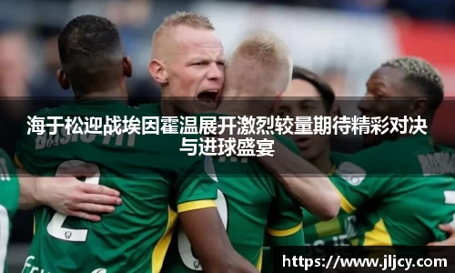 ug环球视讯官方网站