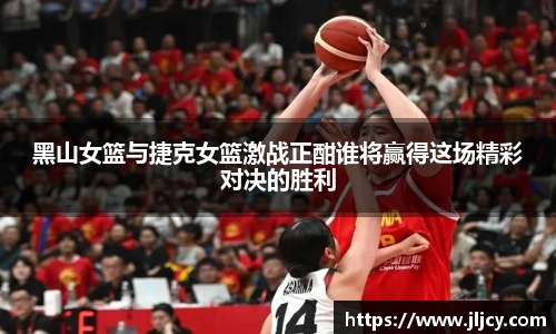 ug环球视讯官网