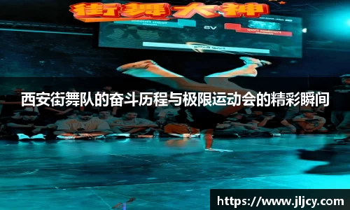 ug环球视讯官网